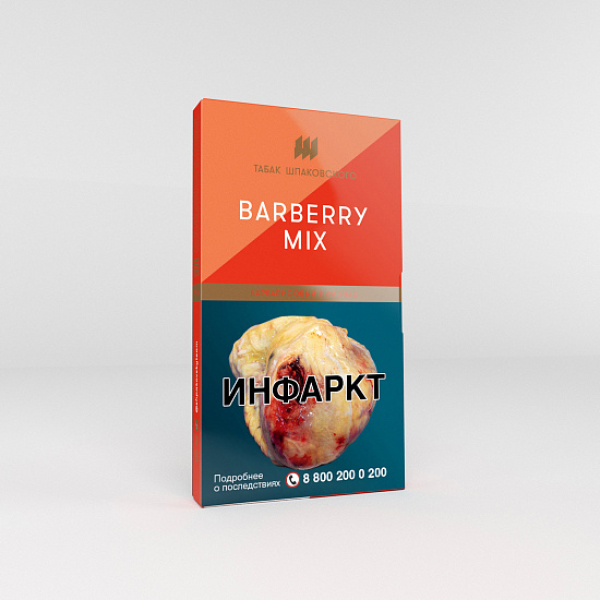 Табак Шпаковского Barberry Mix (Барбарисовый лимонад) 40 гр в Мурманске