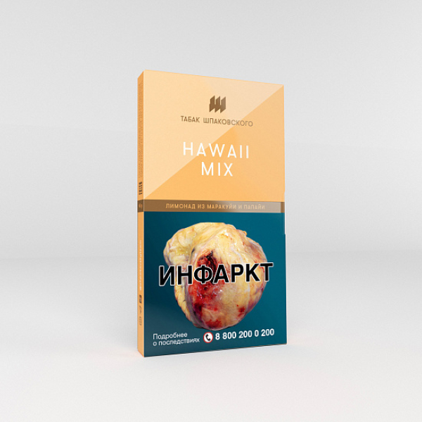 Табак Шпаковского Hawaii Mix (Лимонад из маракуйи и папайи) 40 гр в Мурманске