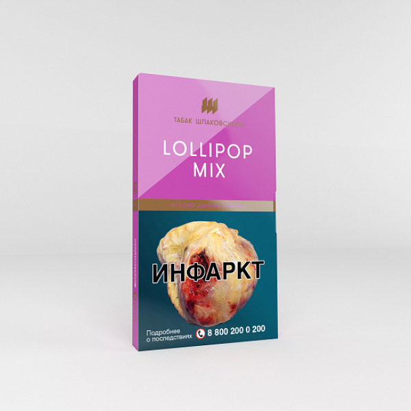Табак Шпаковского Lollipop Mix (Ягодно-Дынные Леденцы) 40 гр в Мурманске