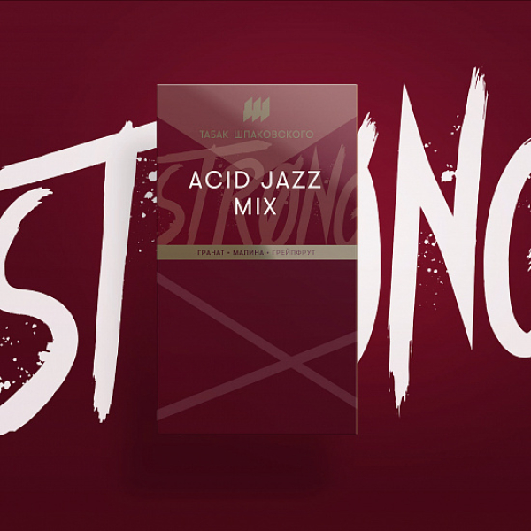 Табак Шпаковского Strong Acid Jazz Mix (кисломикс) 40 гр в Мурманске