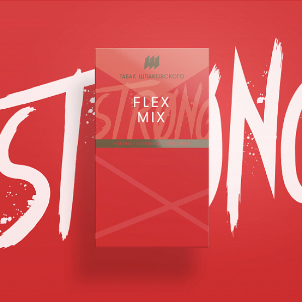 Табак Шпаковского Strong Flex mix (Малина Клубника Грейпфрут) 40 гр в Мурманске