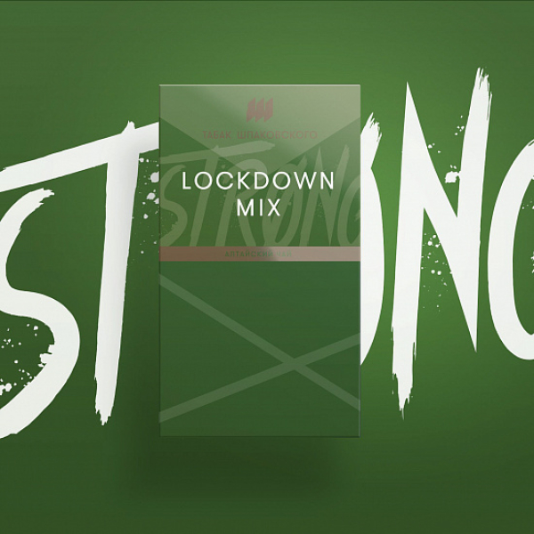 Табак Шпаковского Strong Lockdown mix (Алтайский чай) 40 гр в Мурманске