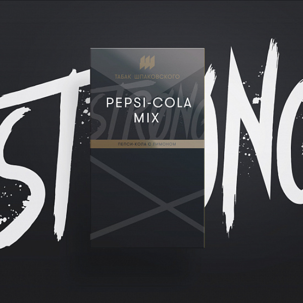 Табак Шпаковского Strong Pepsi Cola Mix (Пепси Кола) 40 гр в Мурманске