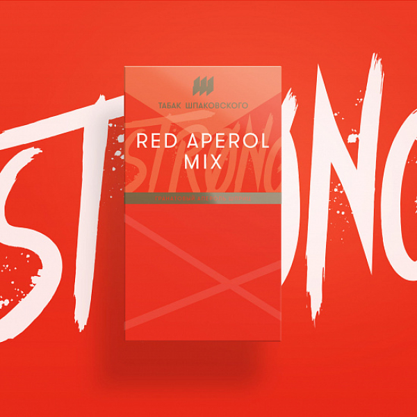 Табак Шпаковского Strong Red Aperol mix (Красный Апероль) 40 гр в Мурманске