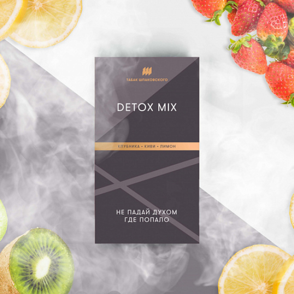 Табак Шпаковского Detox (Клубника Киви Лимон) 40 грамм в Мурманске