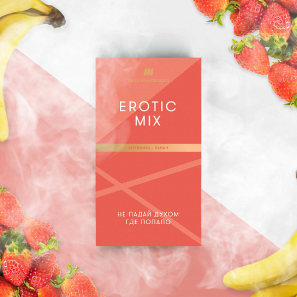 Табак Шпаковского Erotic (Клубника Банан) 40 грамм в Мурманске