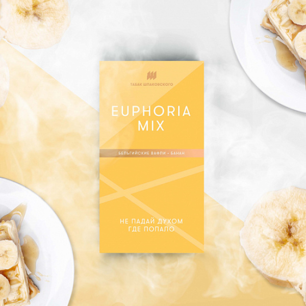Табак Шпаковского Euphoria (Бельгийские Вафли Банан) 40 грамм в Мурманске