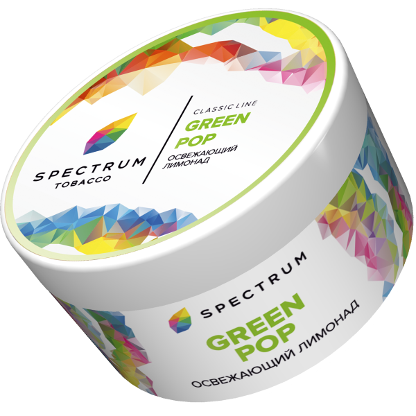 Табак Spectrum Classic GreenPop 200 грамм в Мурманске