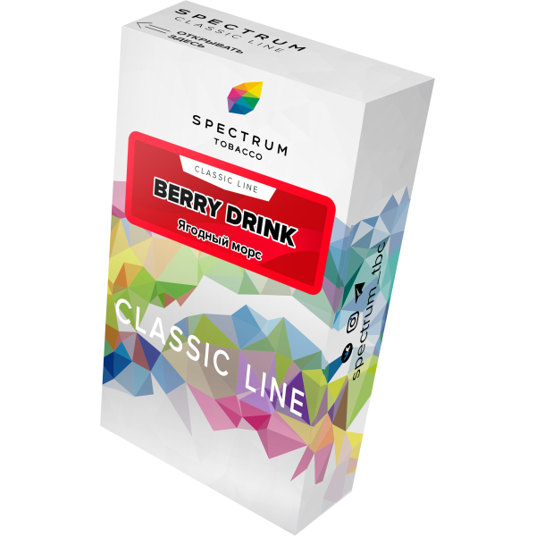Табак Spectrum Classic berry drink 40 грамм в Мурманске