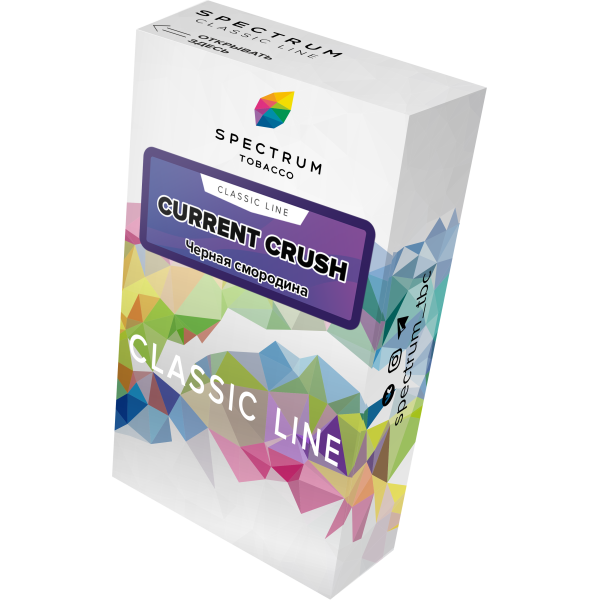 Табак Spectrum Classic current crush 40 грамм в Мурманске