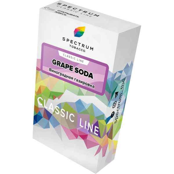 Табак Spectrum Classic grape soda 40 грамм в Мурманске
