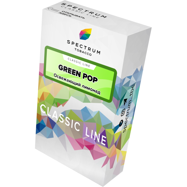 Табак Spectrum Classic green pop 40 грамм в Мурманске