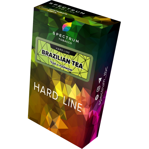 Табак Spectrum Hard brazilian tea 40 грамм в Мурманске