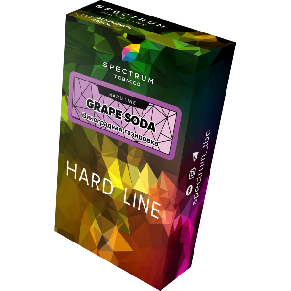 Табак Spectrum Hard grape soda 40 грамм в Мурманске