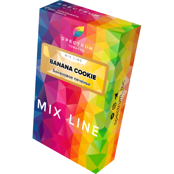 Табак Spectrum Mix Line Banana Cookie 40 грамм в Мурманске