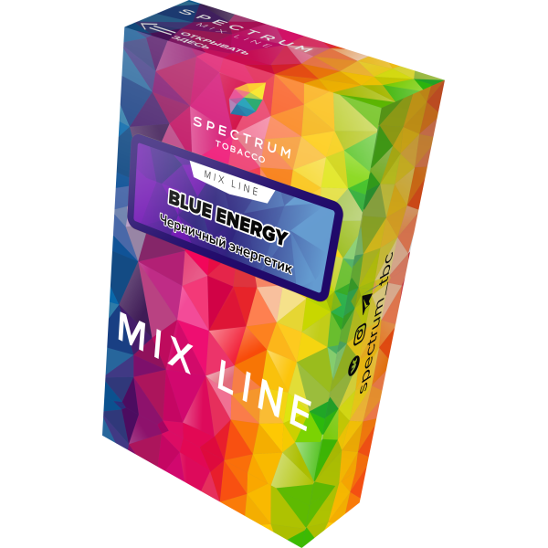 Табак Spectrum Mix Line Blue Energy 40 грамм в Мурманске
