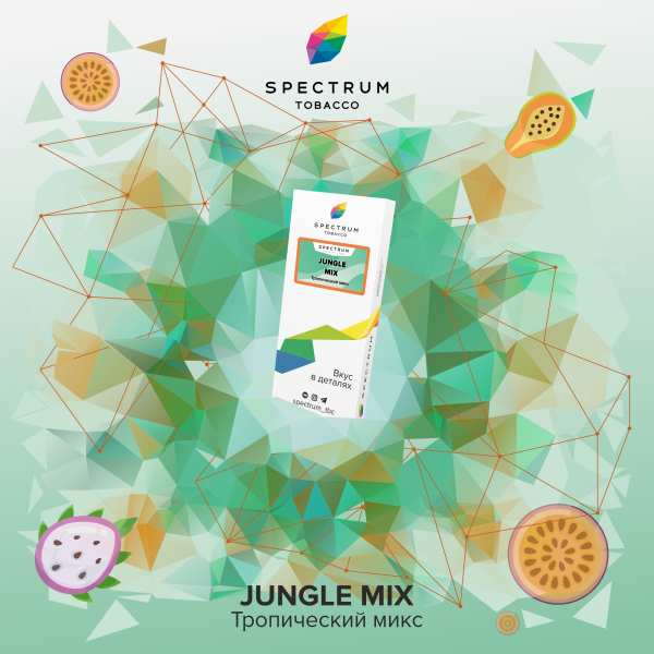 Табак Spectrum Classic Jungle Mix 100 грамм в Мурманске