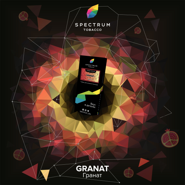 Табак Spectrum Hard Granat 100 грамм в Мурманске