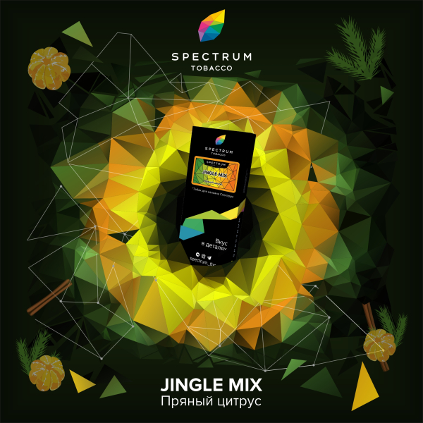 Табак Spectrum Hard Jingle Mix 100 грамм в Мурманске