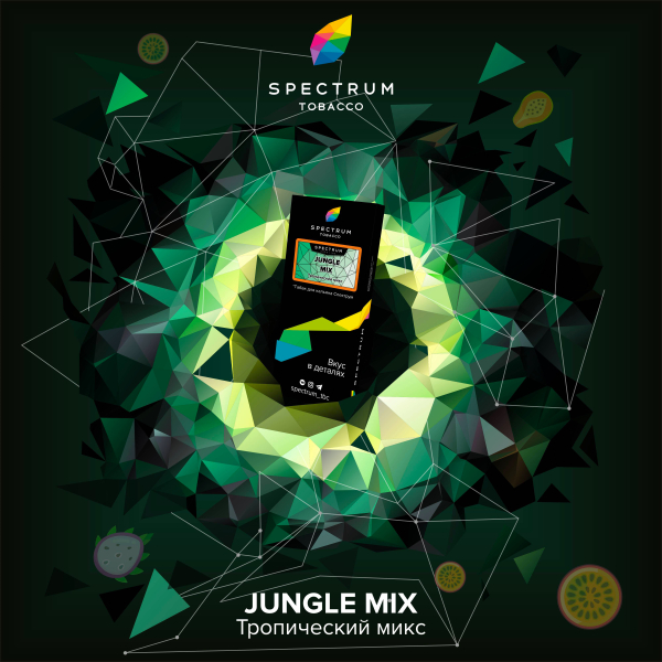Табак Spectrum Hard Jungle Mix 100 грамм в Мурманске