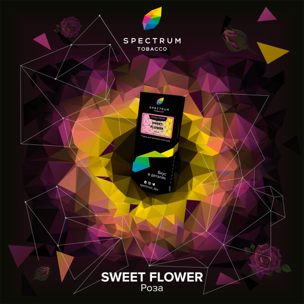 Табак Spectrum Hard Sweet Flower 100 грамм в Мурманске