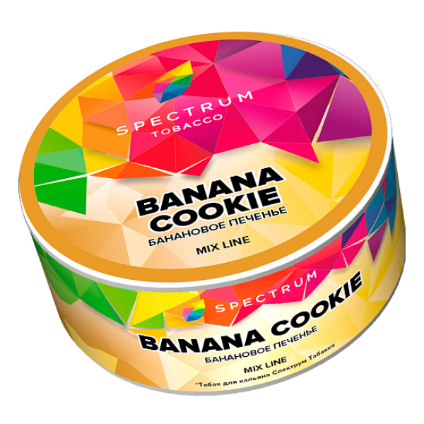 Табак Spectrum Mix Line Banana cookie (Банановое печенье) 25 гр в Мурманске