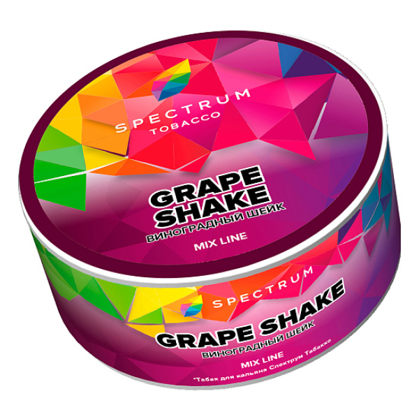 Табак Spectrum Mix Line Grape shake (Виноградный шейк) 25 гр в Мурманске