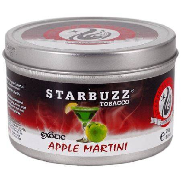 Табак Starbuzz Apple Martini 250 грамм в Мурманске
