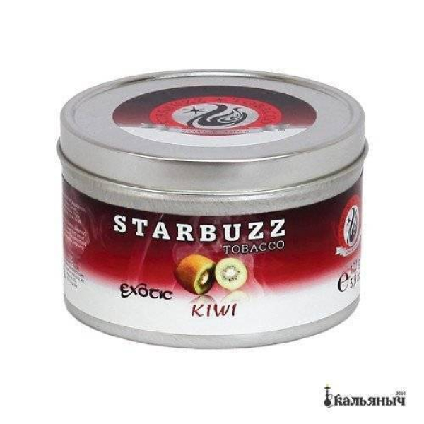 Табак Starbuzz Kiwi 250 грамм в Мурманске