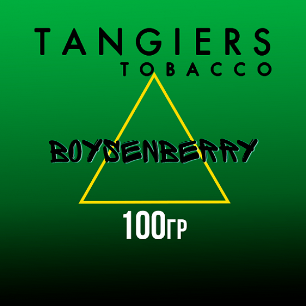 Табак Tangiers BIRQUIQ BOYSENBERRY 100 гр в Мурманске