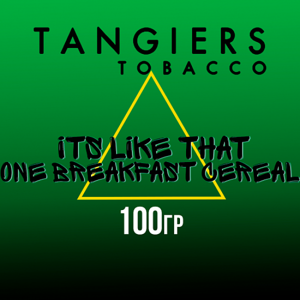 Табак Tangiers BIRQUIQ ITS LIKE THAT ONE BREAKFAST CEREAL 100 гр в Мурманске