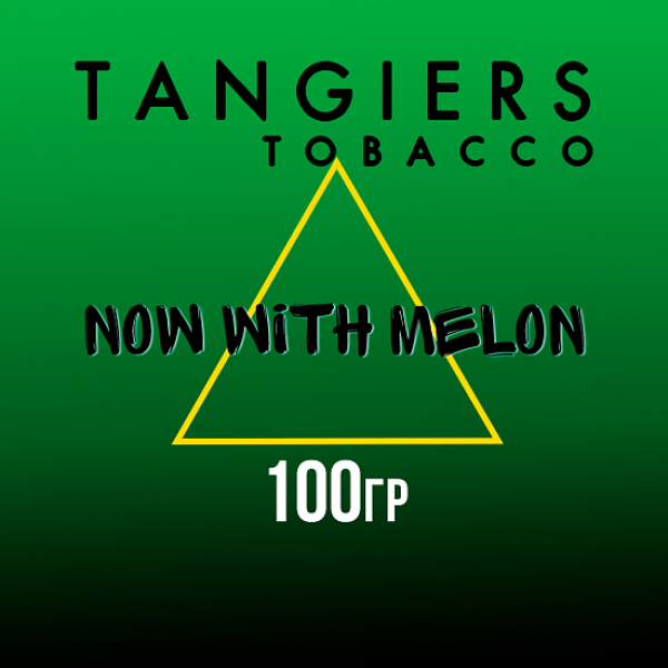 Табак Tangiers BIRQUIQ NOW WITH MELON 100 гр в Мурманске