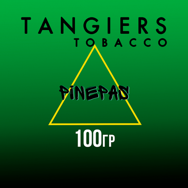 Табак Tangiers BIRQUIQ PINEPAS 100 гр в Мурманске