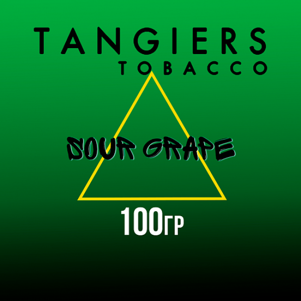 Табак Tangiers BIRQUIQ SOUR GRAPE 100 гр в Мурманске