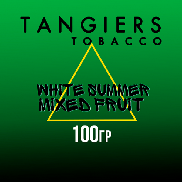 Табак Tangiers BIRQUIQ WHITE SUMMER MIXED FRUIT 100 гр в Мурманске