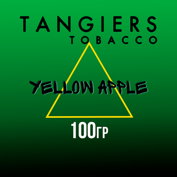 Табак Tangiers BIRQUIQ YELLOW APPLE 100 гр в Мурманске