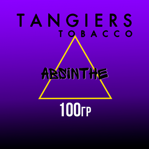 Табак Tangiers BURLEY ABSINTHE 100 гр в Мурманске