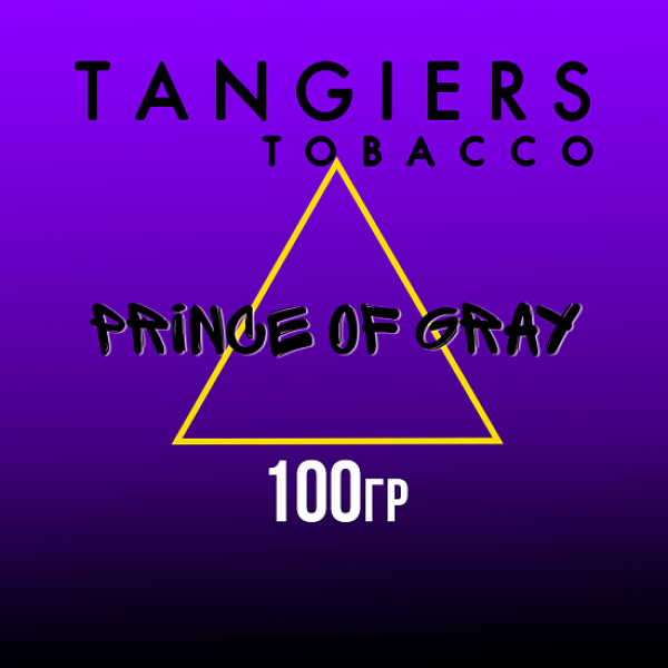Табак Tangiers BURLEY PRINCE OF GRAY 100 гр в Мурманске