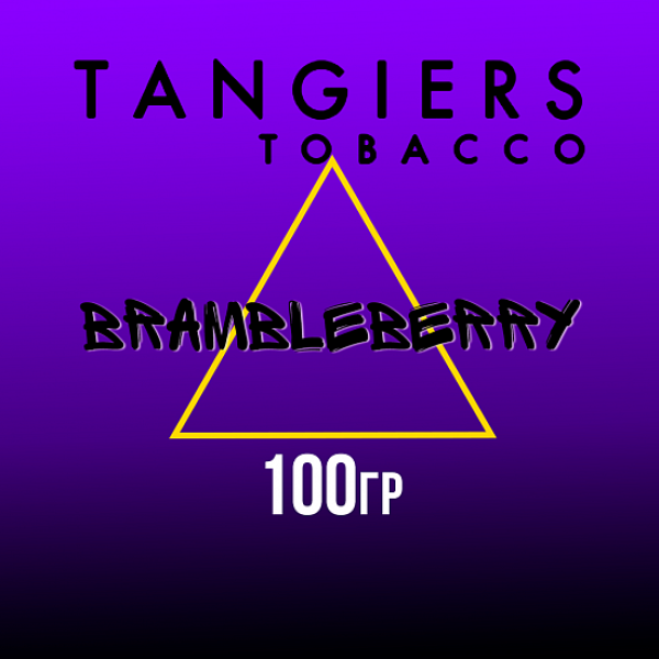 Табак Tangiers FLINE BRAMBLEBERRY 100 гр в Мурманске