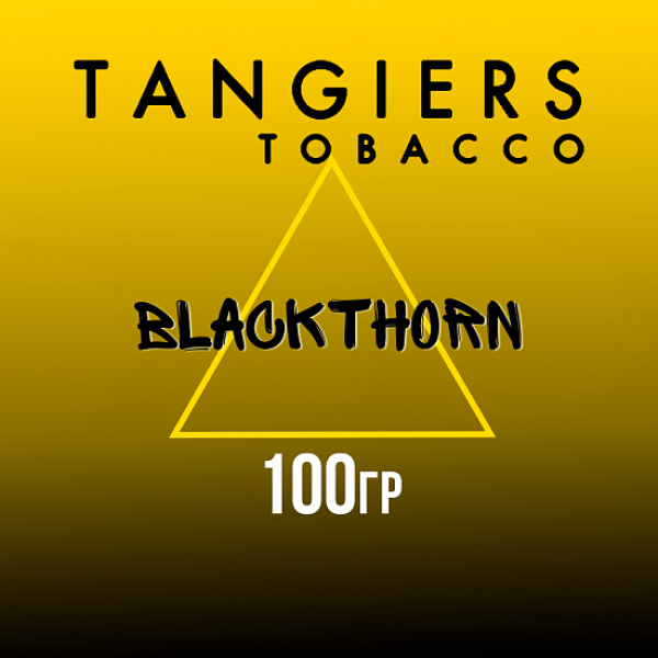 Табак Tangiers NOIR BLACKTHORN 100 гр в Мурманске