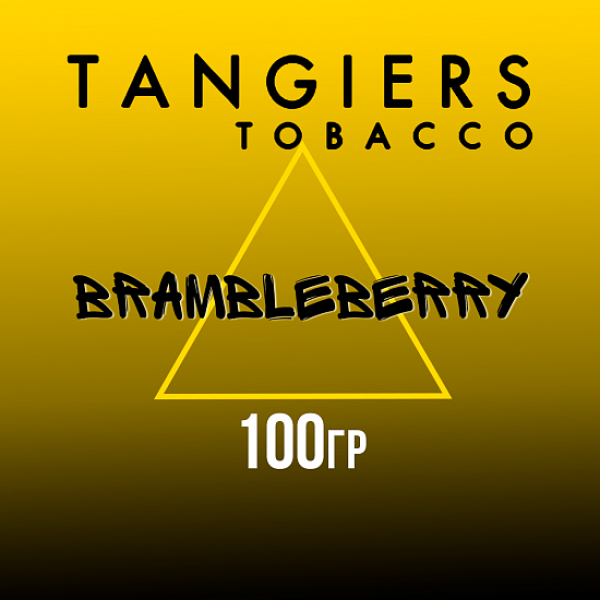 Табак Tangiers NOIR BRAMBLEBERRY 100 гр в Мурманске
