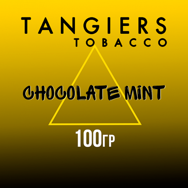 Табак Tangiers NOIR CHOCOLATE MINT 100 гр в Мурманске