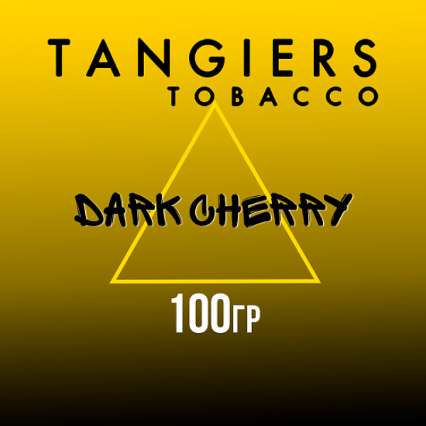 Табак Tangiers NOIR DARK CHERRY 100 гр в Мурманске