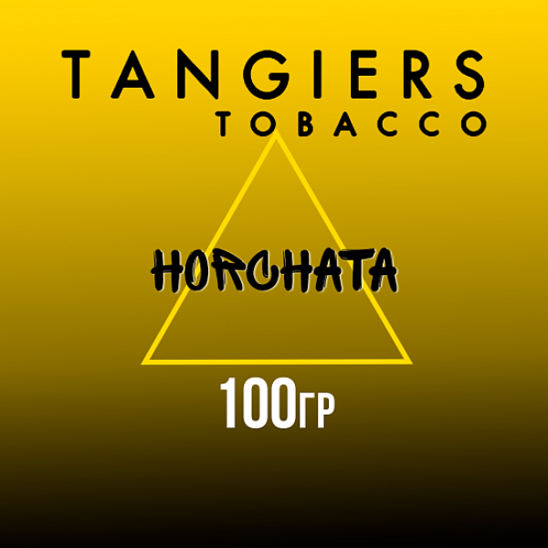 Табак Tangiers NOIR HORCHATA 100 гр в Мурманске