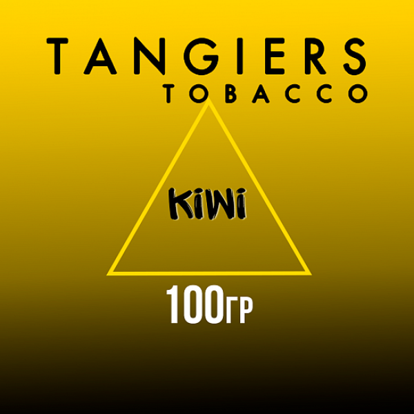 Табак Tangiers NOIR KIWI 100 гр в Мурманске