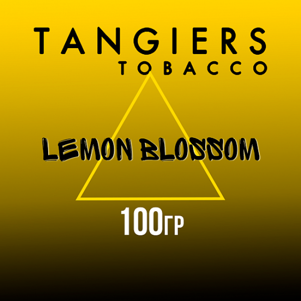 Табак Tangiers NOIR LEMON BLOSSOM 100 гр в Мурманске