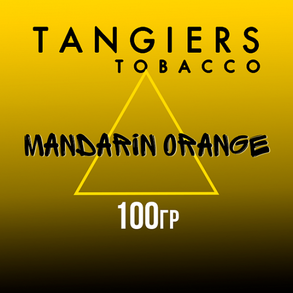 Табак Tangiers NOIR MANDARIN ORANGE 100 гр в Мурманске