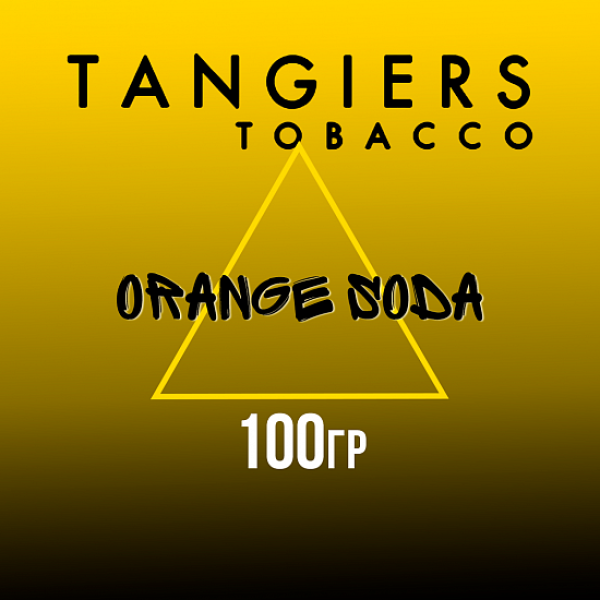 Табак Tangiers NOIR ORANGE SODA 100 гр в Мурманске