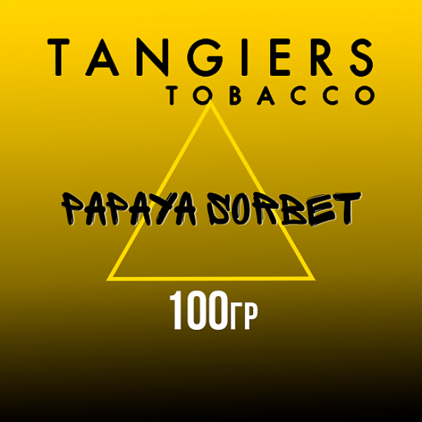 Табак Tangiers NOIR PAPAYA SORBET 100 гр в Мурманске