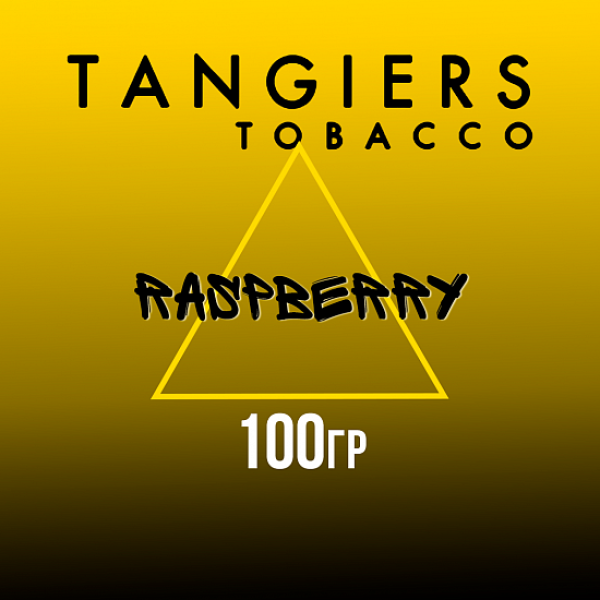 Табак Tangiers NOIR RASPBERRY 100 гр в Мурманске